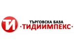 ТИДИИМПЕКС ЕООД